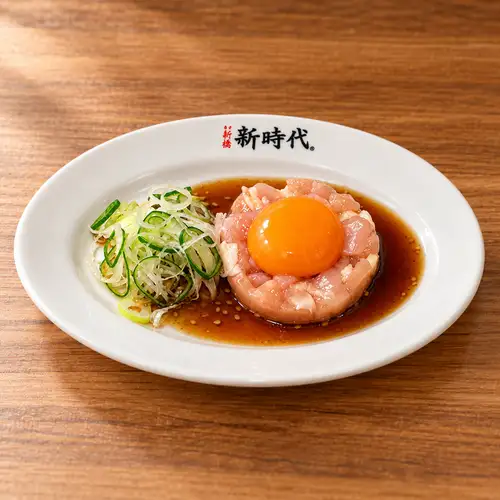 찔러 유케