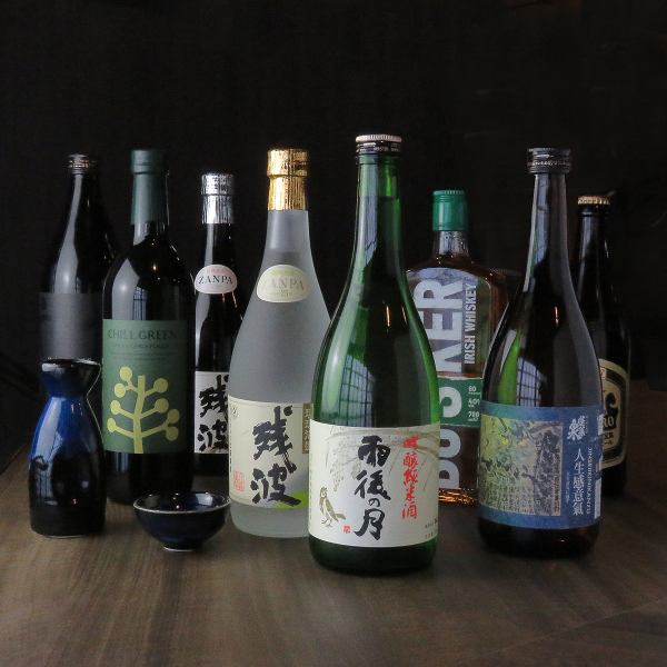 【各種宴会に最適◎】飲み放題付コースを5000円（税込）でご用意いたします◎詳細はご相談ください♪
