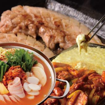 [Selectable Ladies' Party Course] 2 hours all-you-can-drink included <7 dishes in total, Samgyeopsal> 5,080 yen (tax included)