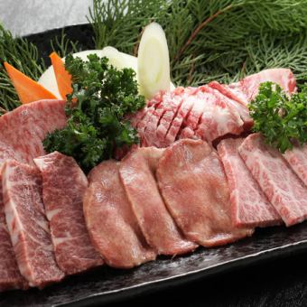 什錦5種特製牛肉