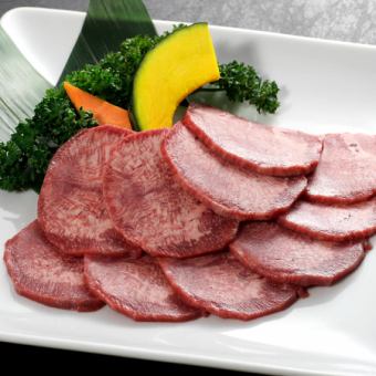 Special thick-sliced beef tongue