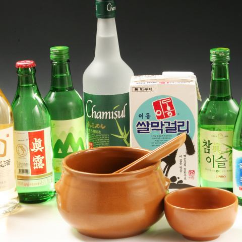 Lots of Korean sake