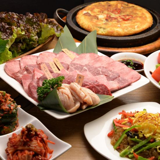 30% off monthly yakiniku on the 9th, 19th and 29th !!
