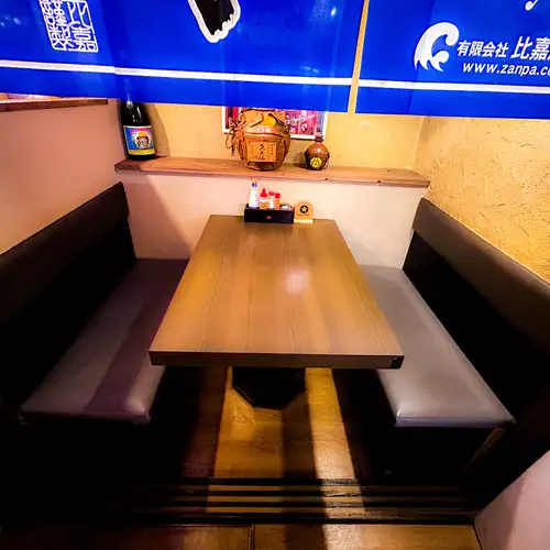 <p>沖縄気分でくつろげるお店。女性にもおすすめ。</p>
