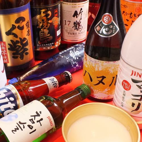 A rich lineup of alcoholic beverages♪ We also have alcohol unique to Korea◎