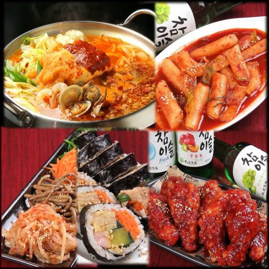 【食べ放題あり】ブランド豚のサムギョプサルや本場の韓国料理♪