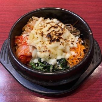 치즈 돌 구이 비빔밥