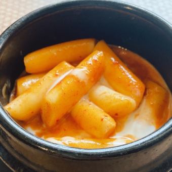 떡볶이