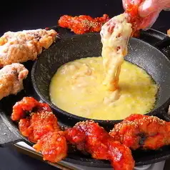 仲良しのご友人やカップルと楽しむ♪UFOチキンでお祝いを☆
