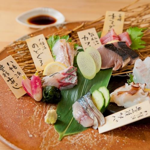 [Sorairo顏色特產]什錦生魚片1500日元〜