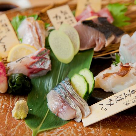 [僅限烹飪]《極限套餐》想要享受最好的宴會的人☆5000日元☆