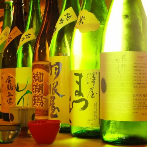 Taste on the sofa ... exquisite local sake