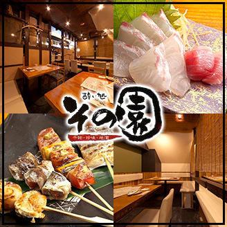 A 5-minute walk from Kanayama Station! How about our restaurant's delicious "fish bowl" and sake ♪