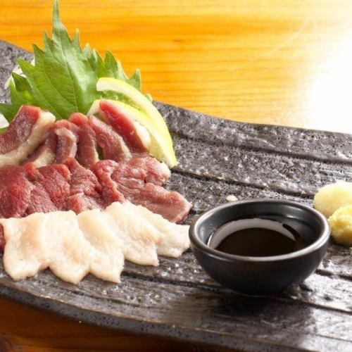 Domestic horse sashimi lean