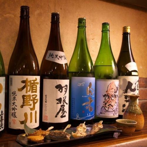 [Suitable for fish] 10 kinds of seasonal sake are always available!