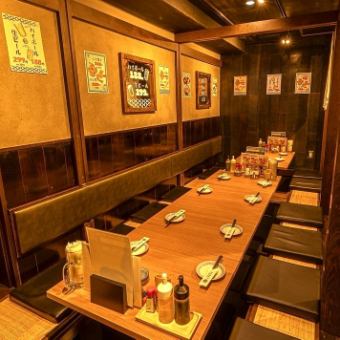 ソファー席の半個室ご用意!!4名様×7卓、5名様×2卓ございます♪お席連結が可能で8名様、12名様の宴会にもお使い頂けます◎
