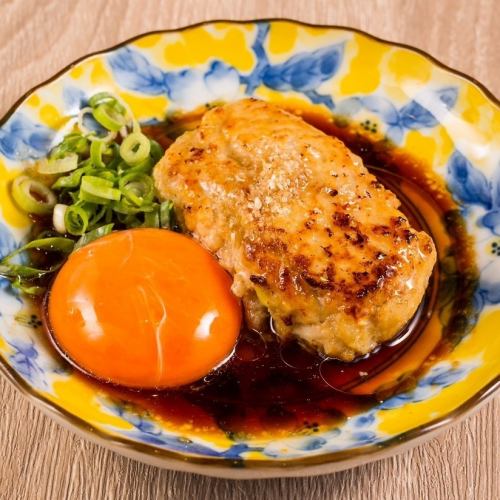 月見つくね