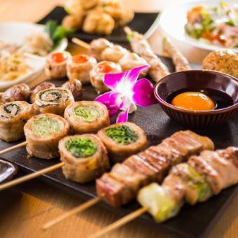【3時間飲み放題付】●日～木限定●野菜巻き串2種・焼き鳥・餃子…全11品3500円※週末2h制