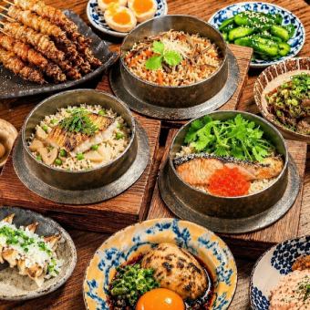 【3時間飲み放題付】●日～木限定●巻き串2種・焼き鳥2種・チキン南蛮…全12品4000円※週末2h制