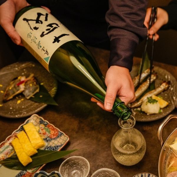 ◆自慢の料理◆各種シーンに合わせたコース料理を揃えております。お得なクーポンも必見です♪