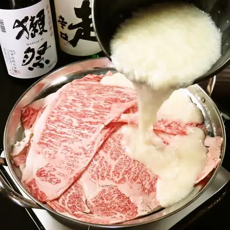Premium Japanese Black Wagyu Beef and Grated Yam Hot Pot