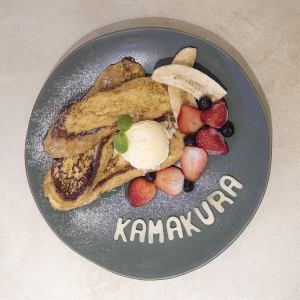 《Special Plate》スペシャルプレート