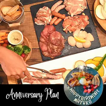 ディナー限定【アニバーサリー】BBQプラン+プレート付!2H飲放題+料理10品★4980円