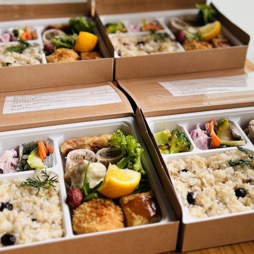 [Takeout] Soy veggie bento 1,500 yen (minimum 2 pieces accepted) *The main dish changes monthly.