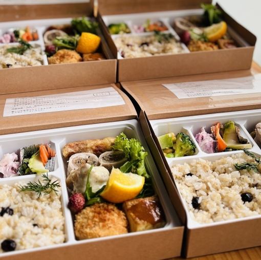 [Takeout] Soy veggie bento 1,500 yen (minimum 2 pieces accepted) *The main dish changes monthly.