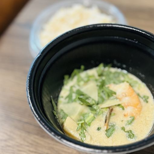 [Takeout] Soy milk green curry bento 880 yen