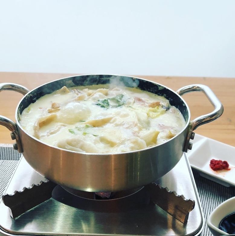 12 월, 1 월은 두유 냄비 (한 사람 냄비) 점심