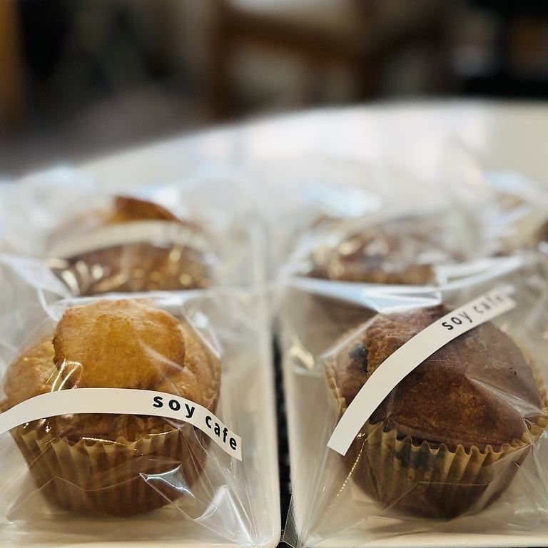 Rice flour and salt koji soy muffins