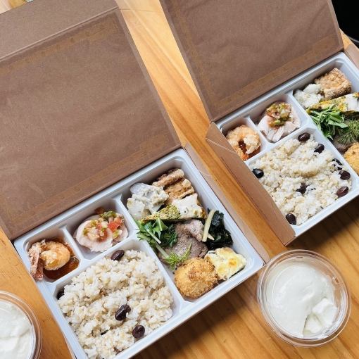 【テイクアウト】soy ベジ bento   1650yen (2個~受付)  