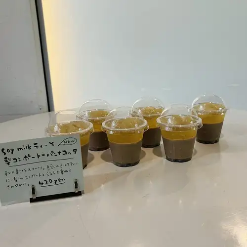 豆腐屋スイーツ