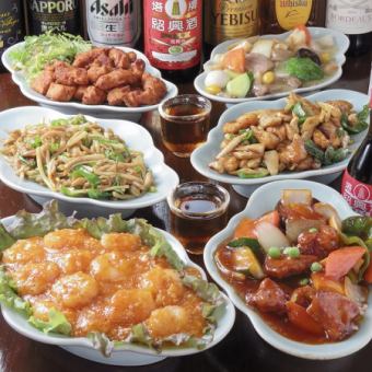 【1 most popular】 satisfied course all 6 items Ebi chilli · Fried chicken · Hachiba greens etc 2 H with unlimited drinks 4500 yen → 4000 yen (tax included)