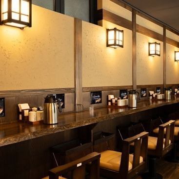 Enjoy the Japanese-style interior design.