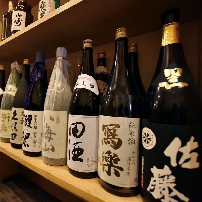 完全個室で3時間ゆったり飲み放題でご宴会してみませんか？
