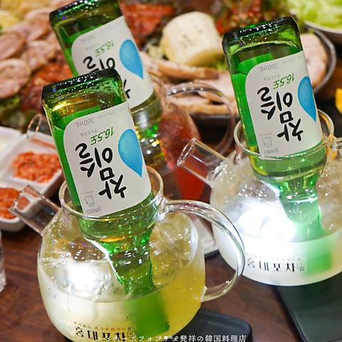 【ホンデポチャ 吉祥寺店】最新のK-POPを見ながら美味しい韓国料理をお試しください。店内は落ち着いた雰囲気で、小さいお子様連れのご家族の方でも安心して来店する事ができます！デートや友人との食事にもみんなで楽しみながら、オシャレな店内で美味しい料理を食べて素敵な時間をお過ごし頂けます♪