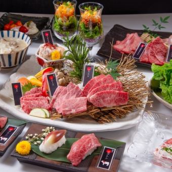【接待コース】全13品8000円(税込8800円)　※接待・迎賓・おもてなし・ビジネス会食に