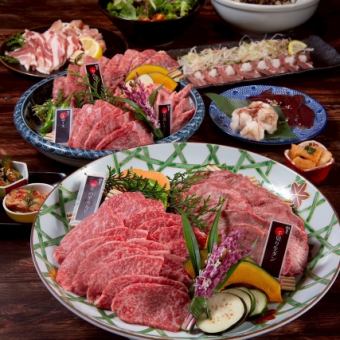 All-you-can-drink meat course: 7,000 yen (7,700 yen including tax)