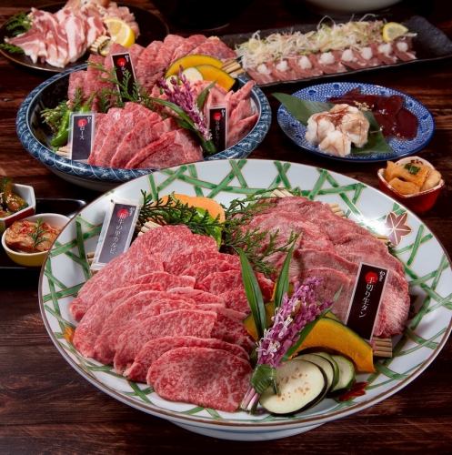 使用超值優惠券享受盛宴！