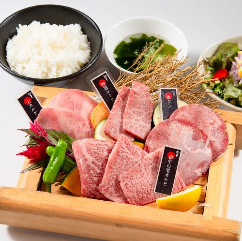 烤肉午餐♪