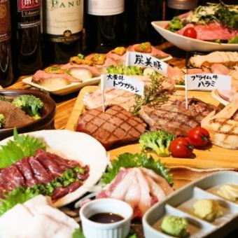 [6,000 yen course] All meat! The most luxurious! 3 types of horse sashimi also available ◆ 12 dishes + 3 hours all-you-can-drink included