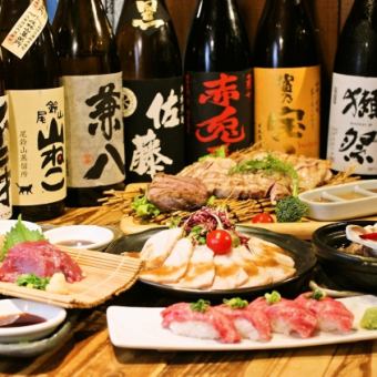 【5500円コース】馬刺し2種盛りと炭火焼5種盛りが楽しめる◆11品+2.5時間飲み放題付