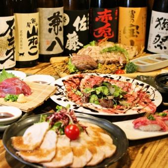 【6000円コース】馬刺し3種盛りと炭火焼5種盛りが楽しめる◆12品+3時間飲み放題付