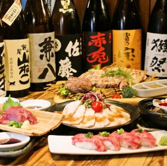 【5500円コース】馬刺し2種盛りと炭火焼4種盛りが楽しめる◆11品+2.5時間飲み放題付