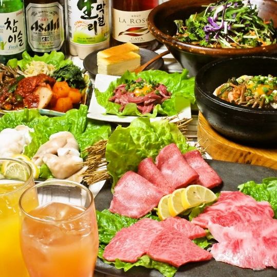 «九州产地»【黑毛和牛牛肉派对,共12项,另加120分钟饮品】⇒3980日元(不含税)
