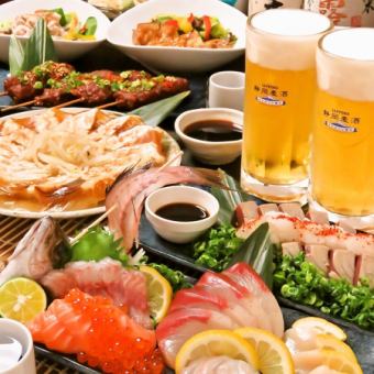 【迎送会】6,000日元，含2小时无限畅饮，可以品尝滨松饺子、国产鳗鱼、时令精选的卡尔帕奇