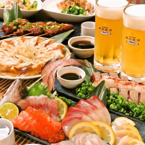 豪华！6,000日元，2小时无限畅饮，包括滨松饺子、国产鳗鱼和各种豪华生鱼片。