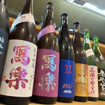 免费咨询!自私课程